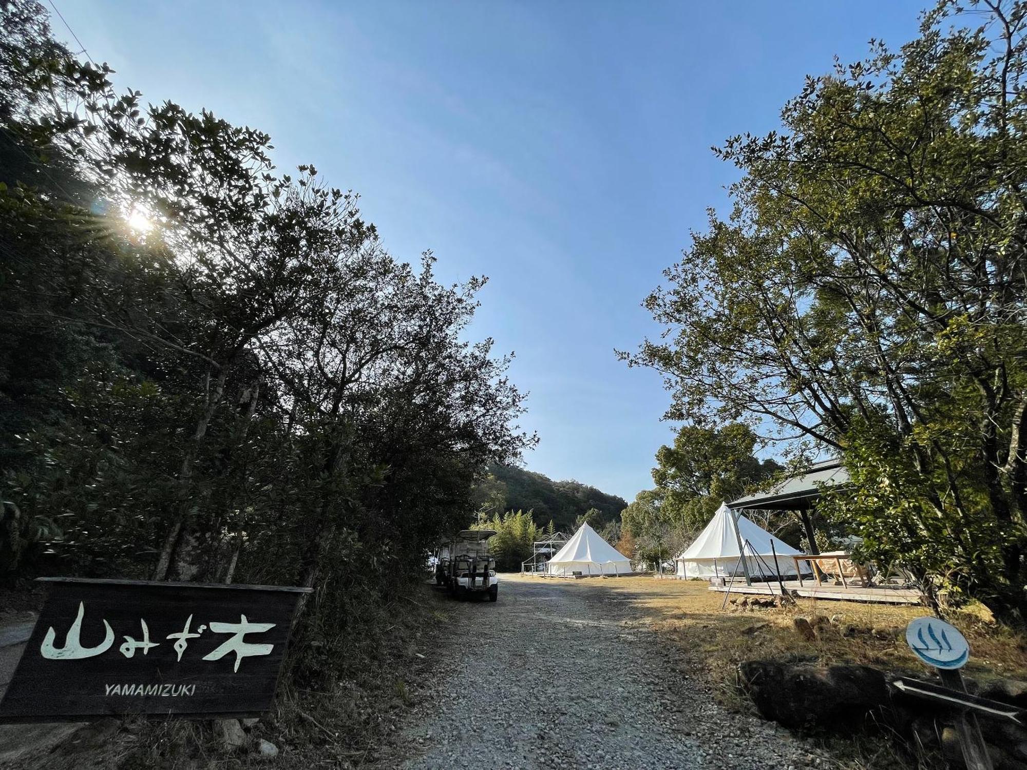 Yamamizuki Villa Shimanto  Exterior photo